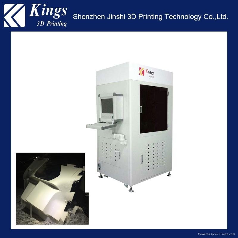 Kings 7255-H high speed industrial 3d printer with laser scanner sla 3d printer  2