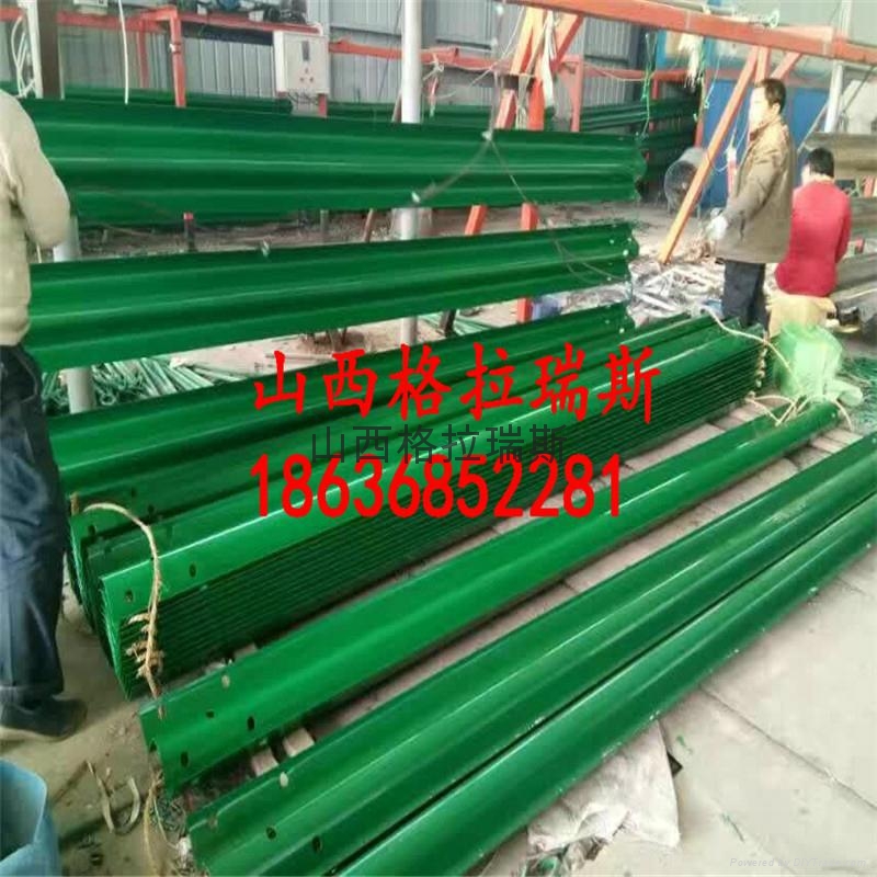 太原波形护栏 4
