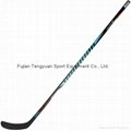 Warrior Covert QRL Grip Junior Hockey Stick 1
