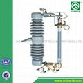 10kv-38kv Medium Voltage Fuse Cutout 