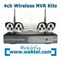 4CH Wireless NVR Kits 1