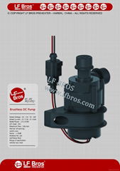  Brushless DC Pump 