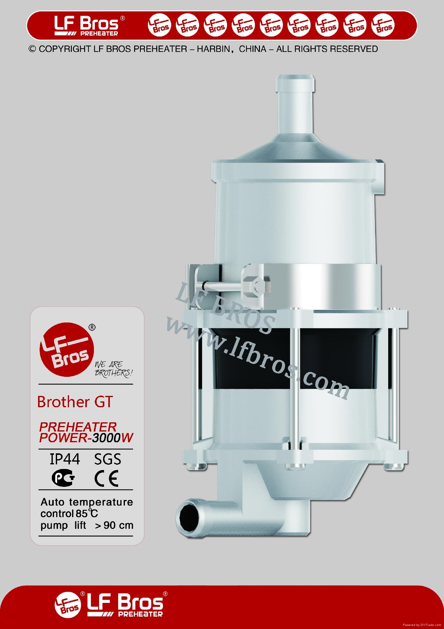 Car Truck Engine PreHeating 2200W Cooling Water Heater Motor Preheater