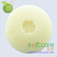 SOFTCARE round cake type 100% natural facial cleansing konjac sponge