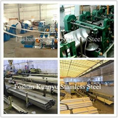 Foshan Kuanyu Stainless Steel Co.,Ltd
