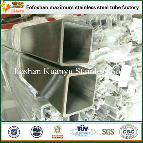 brush polish annealing 304 stainless steel square pipe