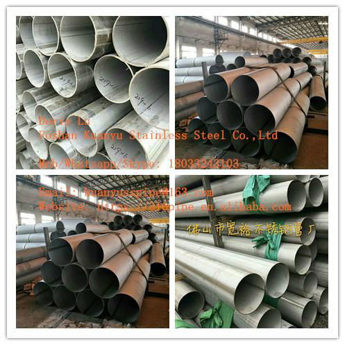 MF surface large diameter 304 316 stainless steel industrial pipe/tube 5