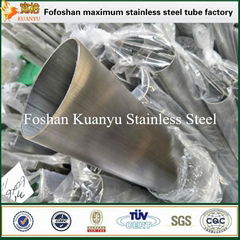 hairline polish finish stainless steel oval pipe 304 316L