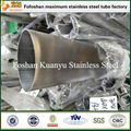 hairline polish finish stainless steel oval pipe 304 316L 2