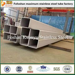 large diameter thick wall ss 316 stainless steel rectangular pipes