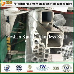 thick wall ss 304 satin hairline finish stainless steel square pipe