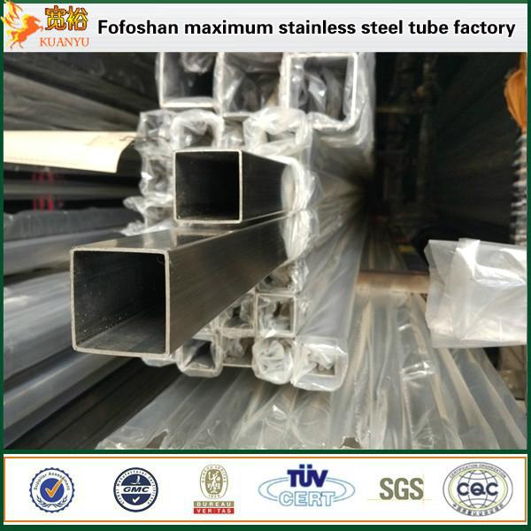 China supplier 304 square stainless steel pipe price per meter 2