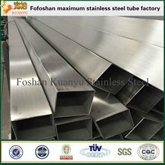 6M long 304 stainless steel rectangular pipe price per kg