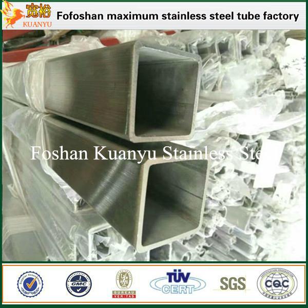 316 square stianless steel pipe at lowest price                       4