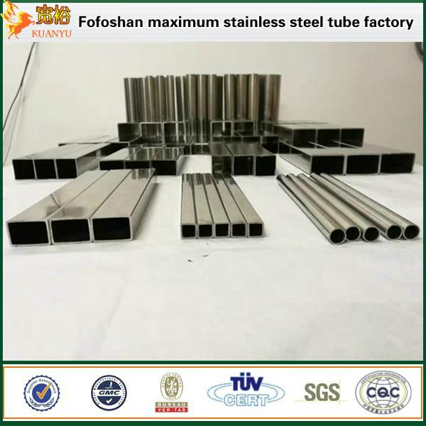 China manufacturer 304 square stainless steel tube 2