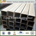 China manufacturer 304 square stainless steel tube 3