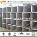 China manufacturer 304 square stainless steel tube 5