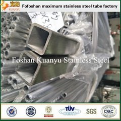 China manufacturer stainless steel square tube 316 with competitive price