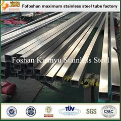 sus304 stainless steel pipe with laser cutting service