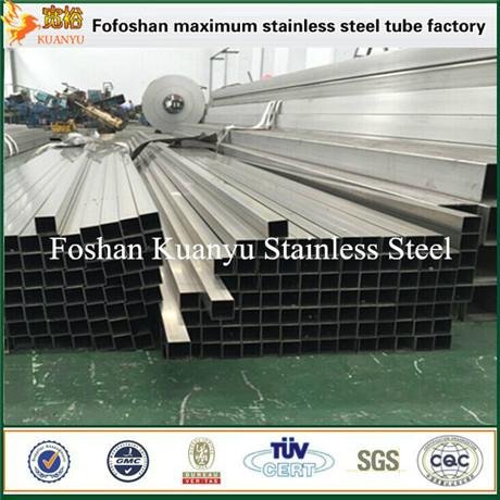 sus304 stainless steel pipe with laser cutting service 2
