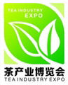 2017第十三屆北京茶博會