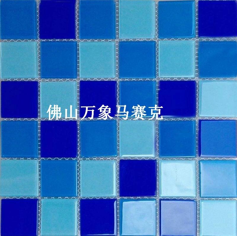 三色藍25規格顆粒泳池水晶馬賽克 4