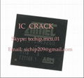 Break protect of chip TMS320F28332