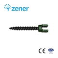 Z5 Series Spine System,Spine,Pedicle Screw,Locking Plate,Orthopedics 2