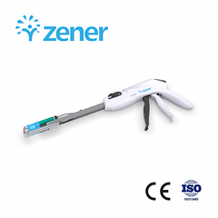 ZCS-30 一次性使用弧形切割吻合器及钉仓组件，外科吻合器