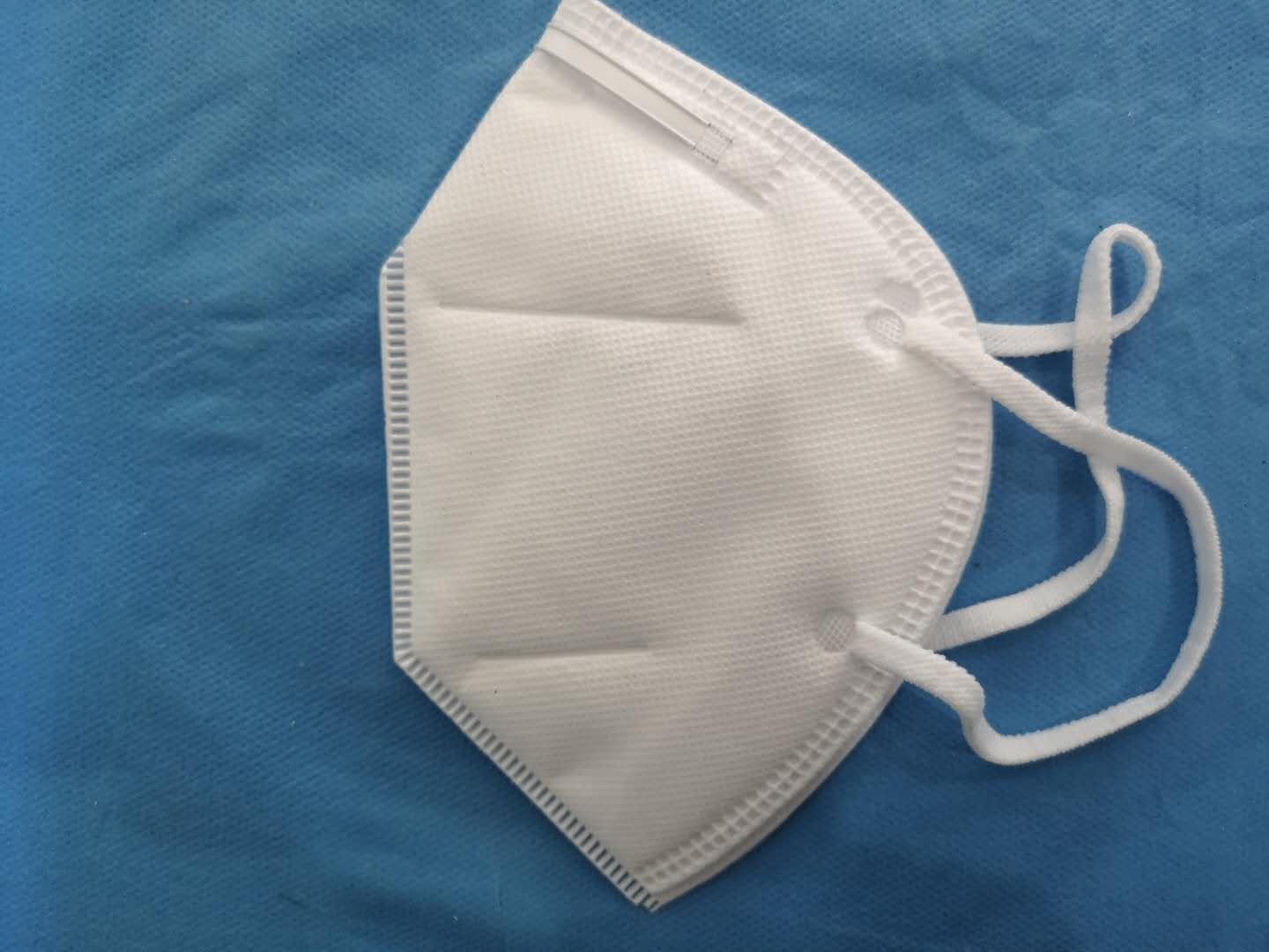 耳挂式防护口罩 kn95/ffp2