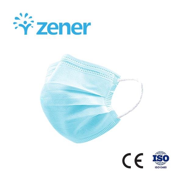 Disposable Medical Face Mask TypeⅠ/Ⅱ/ⅡR,CE14683,Melt-blown fabric,BFE≥98%