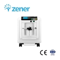 2L oxygen generator,Medical Equipment