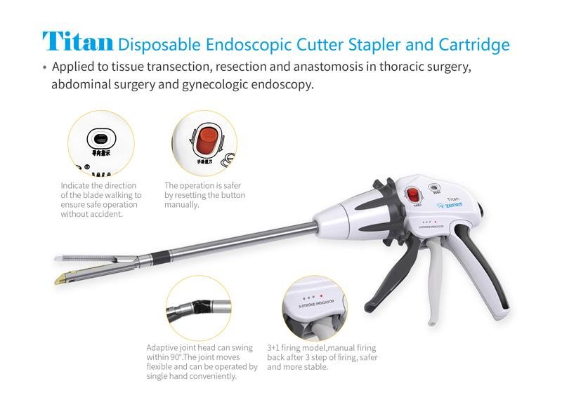Titan- Disposable Endoscopic Cutter Stapler and Cartridge,Anastomose 2