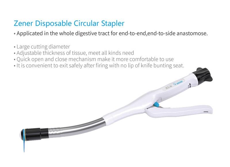 ZCS- Disposable Circular Stapler,for Gastrointestinal Surgery, Titanium Nails, 2