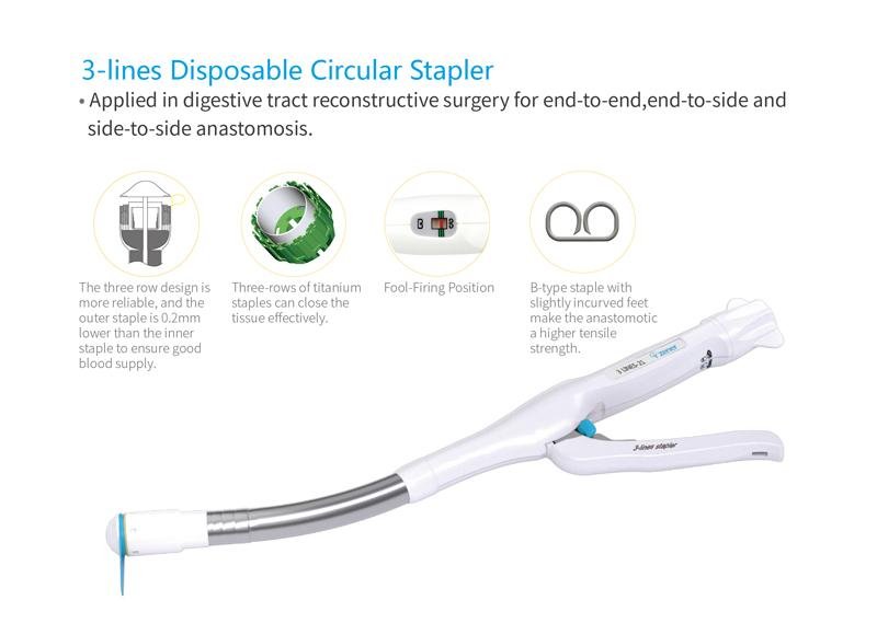 3-lines Disposable Circular Stapler,for Gastrointestinal Surgery, Titanium Nails 2