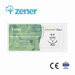 Absorbable surgical suture (PGLA suture) Absorption speed,Surgical consumables