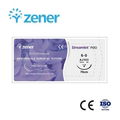 Absorbable surgical suture (PDO suture)Absorption speed,Surgical consumables 1