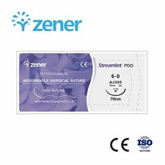 Absorbable surgical suture (PDO suture)Absorption speed,Surgical consumables