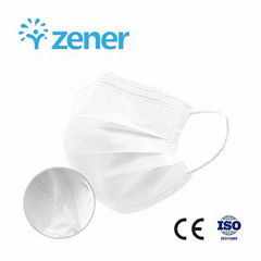 一次性使用医用口罩-白色防雾款,有效防雾，多鞣，布料柔软，防雾霾