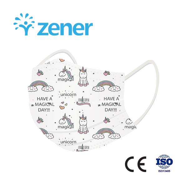 一次性使用儿童口罩-圖案款,卡通,彩色,防塵防霧霾,定製,水刺布,高級面料 3