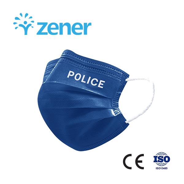 一次性使用防護口罩-定製圖案,CE/ISO,成人口罩,日常防護,優質熔噴布