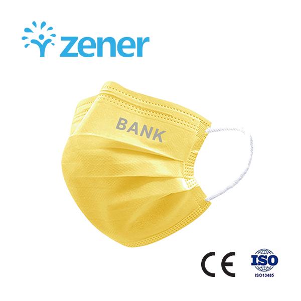 一次性使用防护口罩-定制图案,CE/ISO,成人口罩,日常防护,优质熔喷布 2