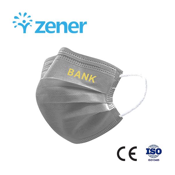 一次性使用防護口罩-定製圖案,CE/ISO,成人口罩,日常防護,優質熔噴布 3