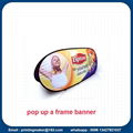 Horizontal Bean Pop Up A-Frame Banner with Printing 2