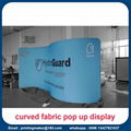 Curved Trade Show Exhibition Display