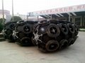 Best quality Ship berthing rubber fenders 2