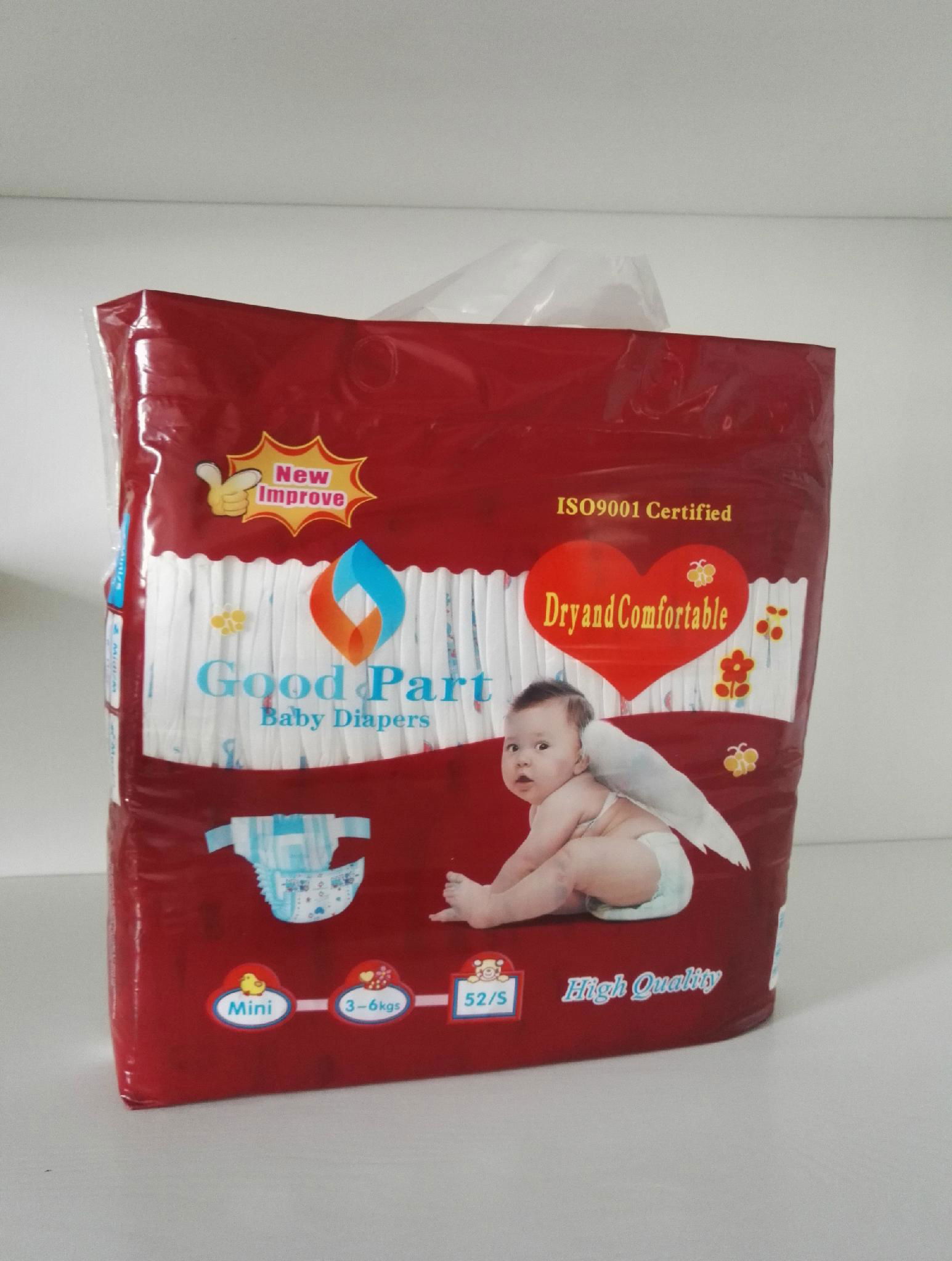  2017 hot sell cheap factory price disposable baby diapers 3