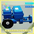 Flow Control Valve Electric Linear