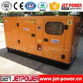 Cummins Generator 4-Stroke Engine Genset 80kw Soundproof Diesel Generators