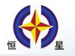 Hengxing Science and Technology Co., Ltd